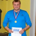 Valná hromada