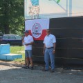 Centrope Cup Polsko